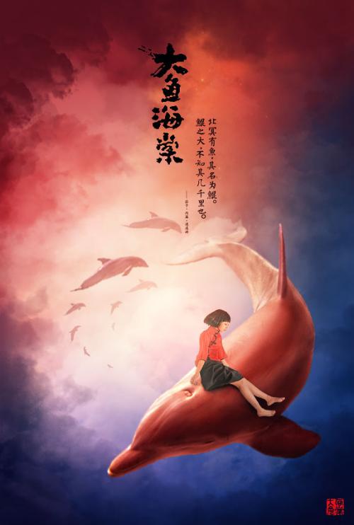 日本圣德大学文凭毕业证怎么买高仿